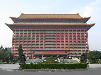 386px-The_Grand_Hotel_Taipei_(Main_Building).JPG